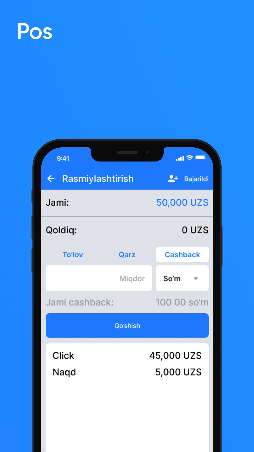 Bito – ERP, Avtomatlashtirish screenshot